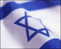 israel-2